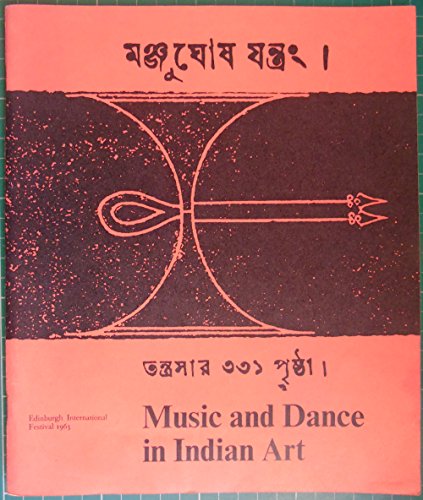 An Exhibition of Music and Dance in Indian Art
