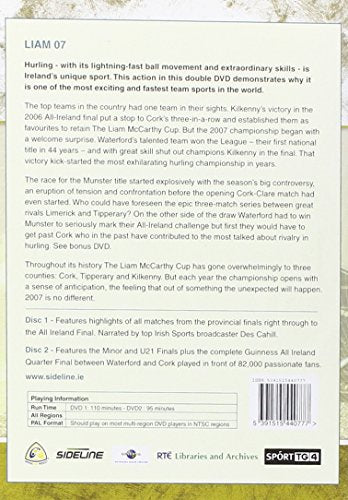 Gaa -Liam 07 - All-Ireland Senior Hurling Final - 2007 [DVD]