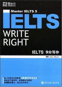 ielts master 5 write right