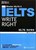 ielts master 5 write right