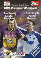 Sunny South East 2004 Provincial Champions: Wexford and Tipperary - Model Masters Leinster Champions and Deise Delights Munster Champions