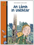 An Iamh in Uachtar