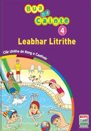 Bua na Cainte 4: Clr Gaeilge do Rang a Ceathair
