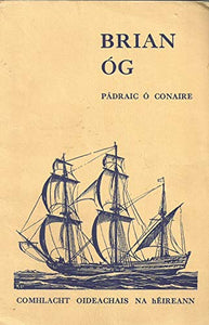 Brian Og