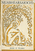 Nuabhéarsaíocht, 1939-1949. S. Ó Tuama a roghnaigh agus a scríobh an réamhrá