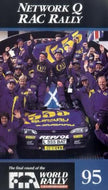 Rac Rally: 1995 Network Q Rac Rally Highlights [VHS]
