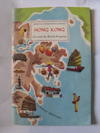 Hong Kong (Around the World Program)