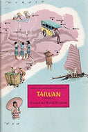 Around the World Program: Taiwan