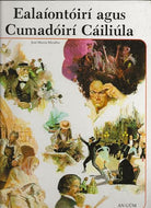 Ealaíontóirí agus cumadóiri cáiliúla