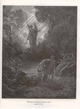 Load image into Gallery viewer, BIBLE IN RUSSIAN HARDCOVER EDITION Engravings GUSTAVE DORE