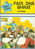 Faoi Dhá Bhrat - Le Ouida - Reált Chlasaicí (Under Two Flags)