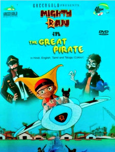 Mighty Raju in The Great Pirate