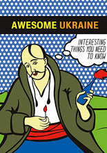 Load image into Gallery viewer, Awesome Ukraine. Interesting Things You Need to Know