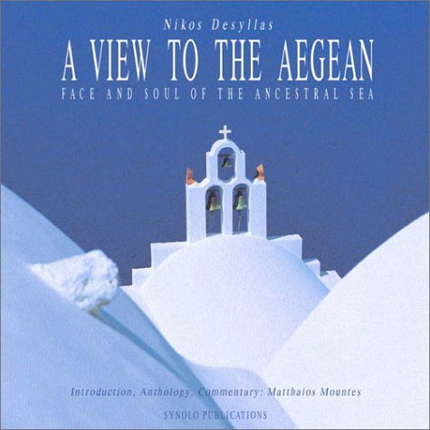 View to the Aegean Sea (Multilingual Edition) by Nikos Desyllas (1993-10-01)