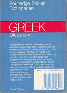 English-Greek, Greek-English Dictionary (Routledge pocket dictionaries)