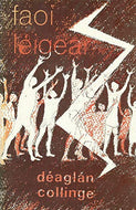 Faoi Leigear