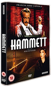 Hammett [DVD]
