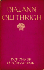 Dialann Oilithrigh