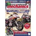 CMM Classic Motorcycle Mechanics, December 2017: All that's Best in Modern Classic Motorbikes - Suzuki XN85, Gobert Replica Kwak, Yamaha FS1, Honda CB1100RS, Moto Guzzi Nuovo Falcone.