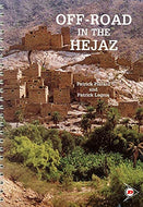 Off-road in the Hejaz