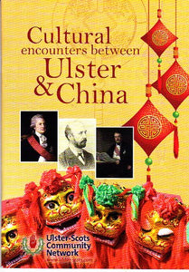 Cultural Encounters Between Ulster and China