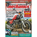 Classic Motorcycle Mechanics, August 2017: All that's Best in Modern Classic Motorbikes - Benelli 750 Sei, Triumph Bonneville, Suzuki RG500, Kawasaki KH250/500, Yamaha TX750