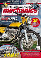CMM Classic Motorcycle Mechanics, March 2017: All that's Best in Modern Classic Motorbikes - Suzuki GT550J, GSX-R1100 WT, Yamaha RD350LC Elsie