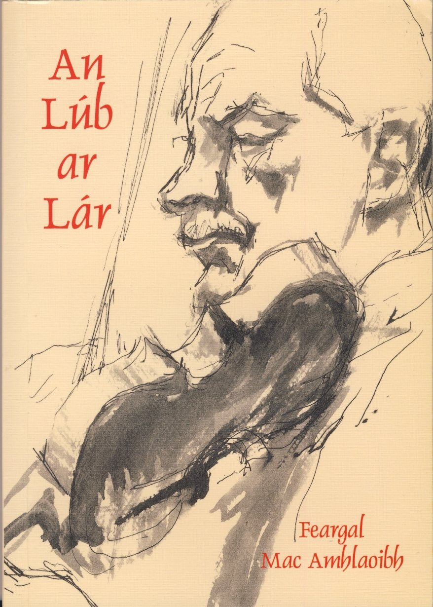 An lúb ar lár
