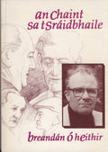 An Chaint sa tSráidbhaile
