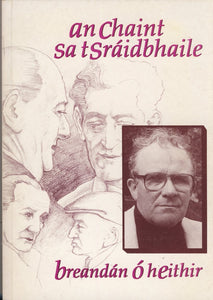 An Chaint sa tSráidbhaile