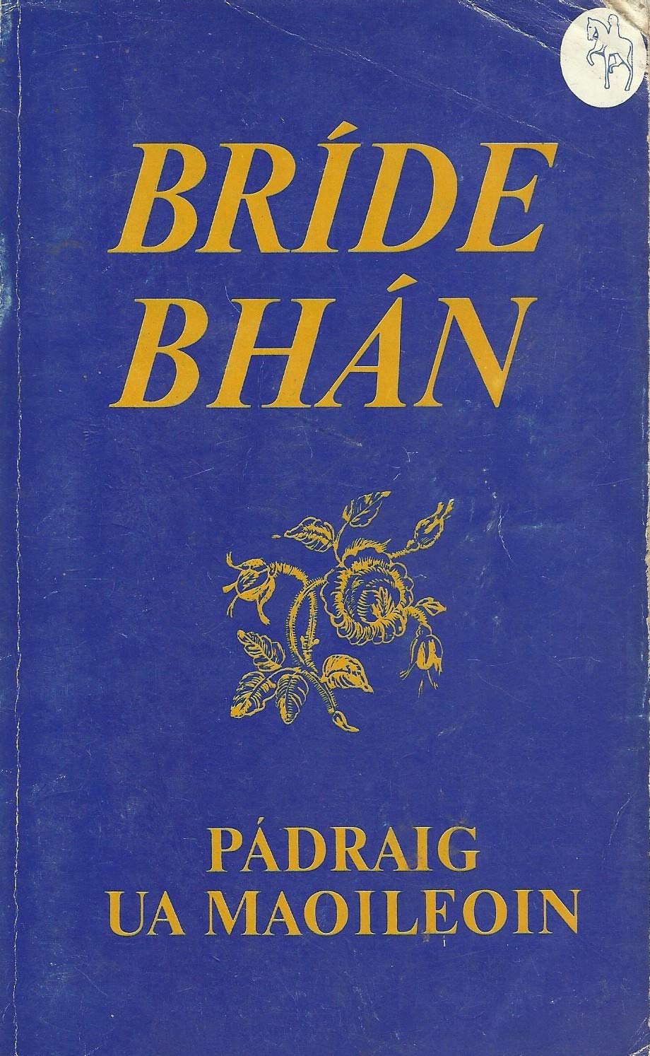 Bride Bhan