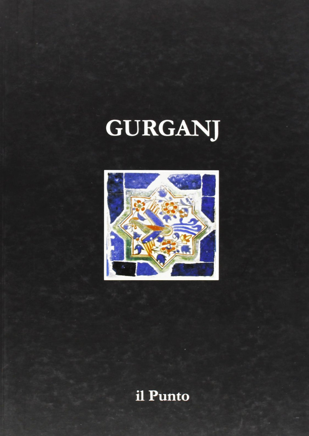 Gurganj. Architectural and Historical Guide.