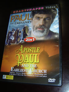 Paul the Emissary/Apostle Paul and the Earliest Church