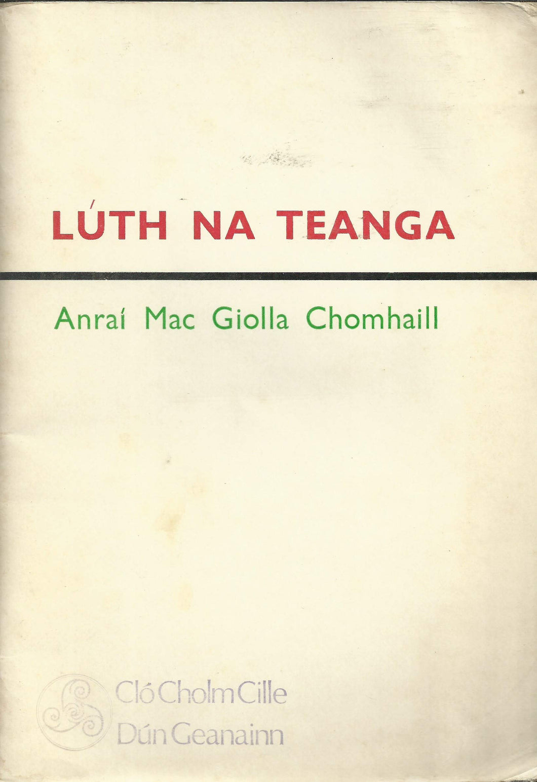Lúth na Teanga