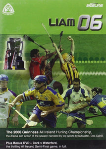Gaa - Hurling Championship 2006 [DVD]