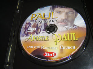 Paul the Emissary/Apostle Paul and the Earliest Church