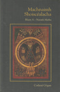Machnaimh Shoiscéalacha: Bliain A - Naomh Matha
