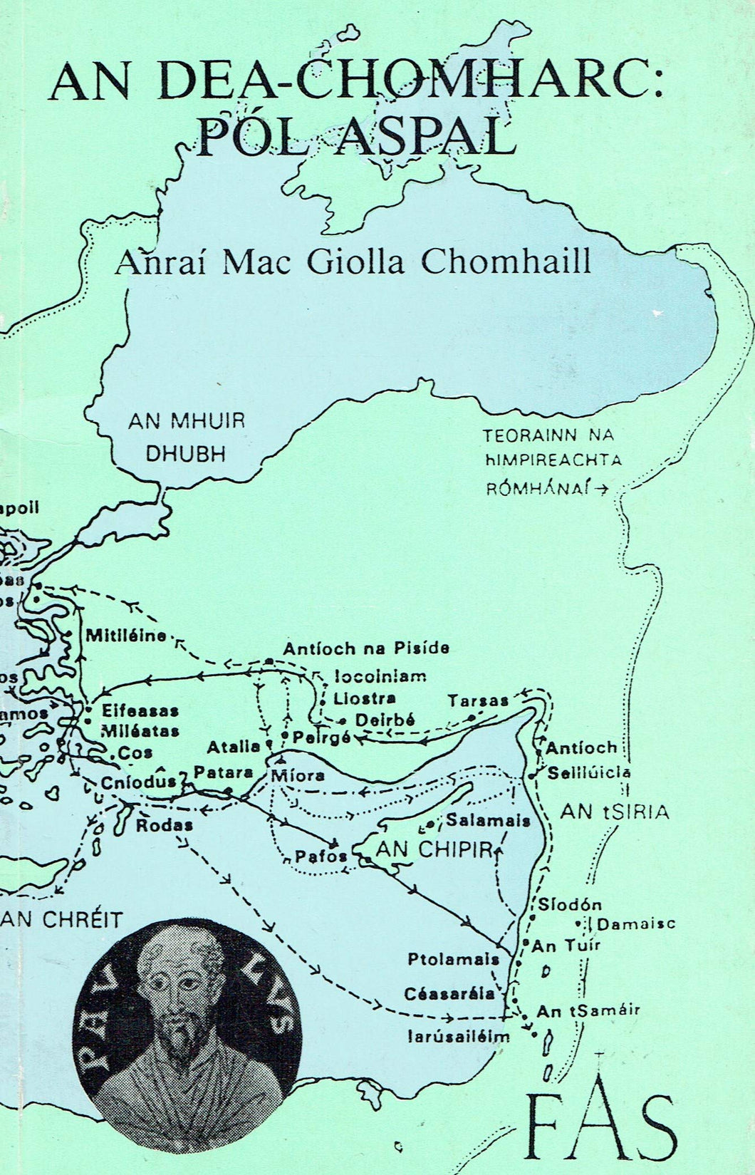 An Dea-Chomharc: Pól Aspal