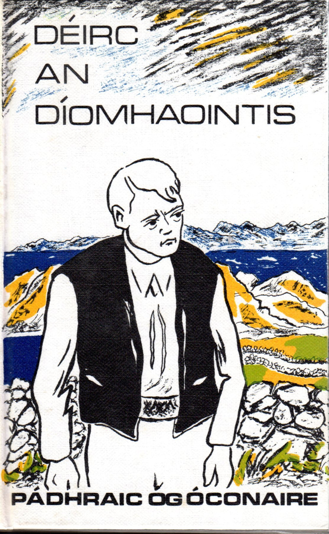 Déirc an diomhaointis