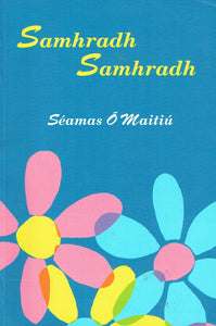 Samhradh, samhradh