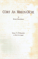 Cuirt an Mheon-Oiche