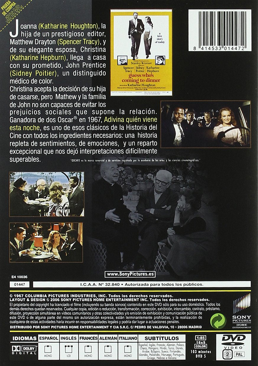 Adivina quién viene esta noche