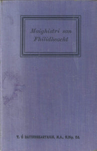 Maighistri san Fhilidheacht