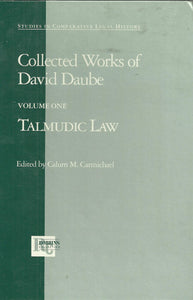 Collected Works of David Daube: Talmudic: 1