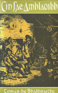 Cín Lae Amhlaoibh