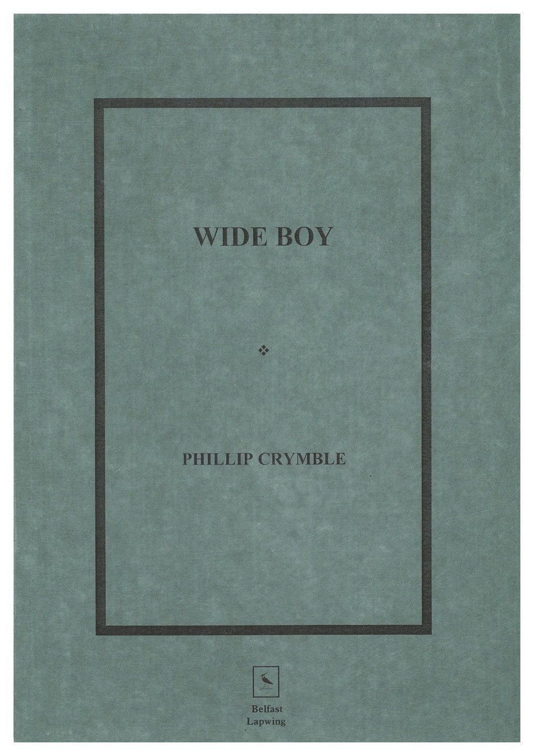 Wide Boy