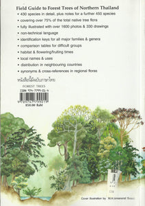 A Field Guide to Forest Trees of Northern Thailand