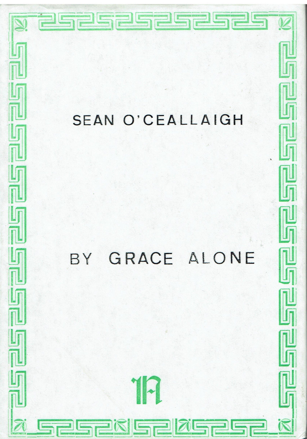 By Grace Alone