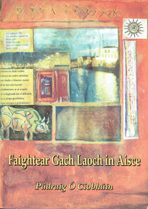 Faightear Gach Laoch in Aisce