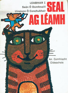 Seal ag léamh